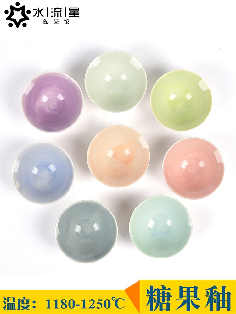 300ml Ceramic glaze candy light color glaze medium temperature ceramic glaze 1180-1250 degrees