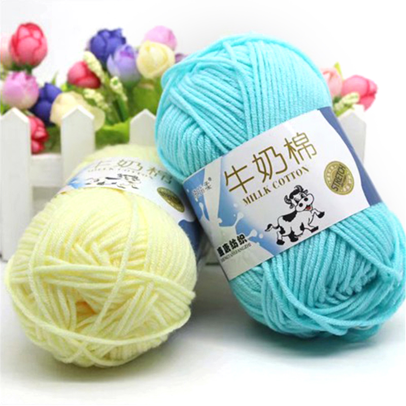 50g/ball Colorful Combed Soft Baby Milk Cotton Yarn Fiber Velvet Yarn Hand Knitting Wool Crochet Yarn DIY Sweater wool yarn