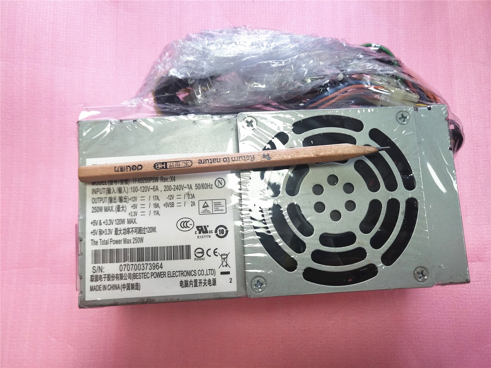 Desktop small chassis power supply FOR DELL V200 220S 230s PC6038 6036 7067 PS-5251-06 XW605 XW604 XW602 XW783 YX301 YX303 YX302
