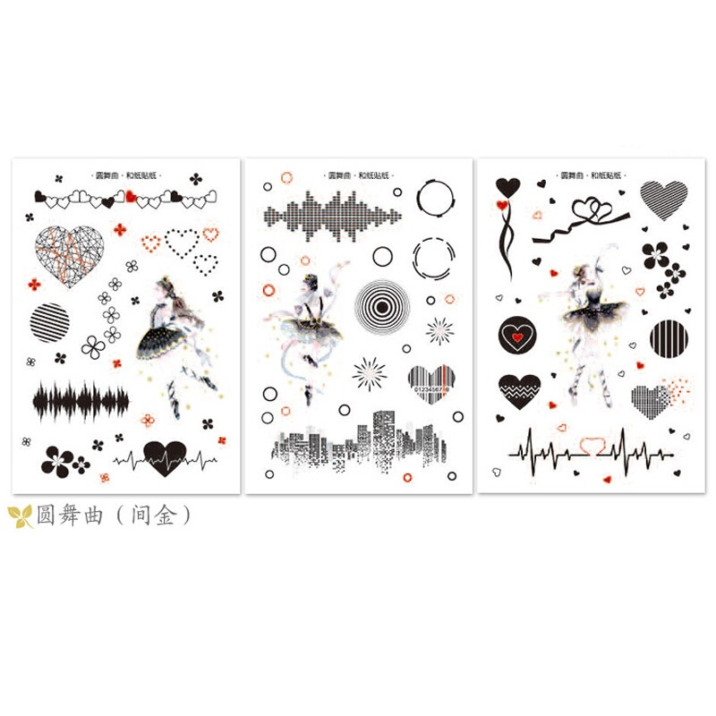 3pcs/pack Retro Girl Feelings DIY Album Stickers for You Kawaii Boullet Journal Sticker Stationery Materiales Escolares: Round Dance