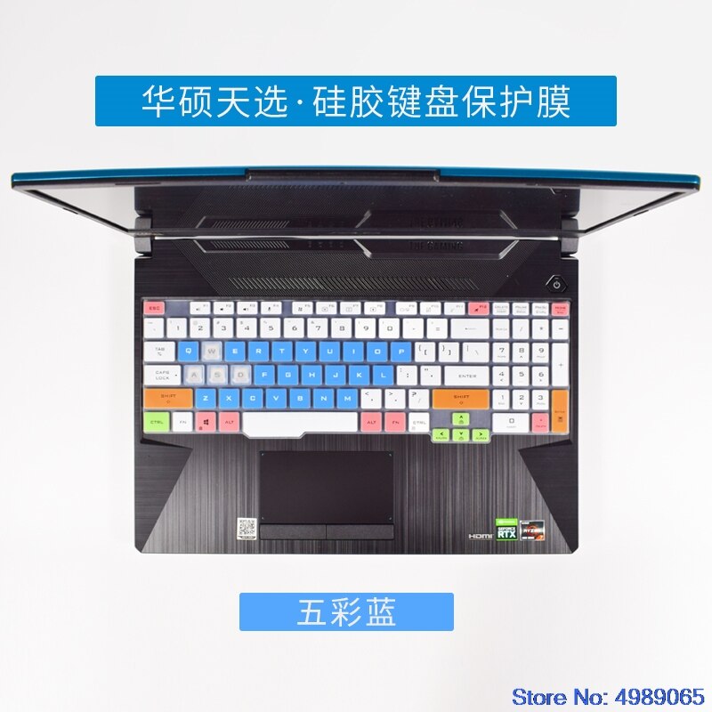 Laptop tastatur cover beskytter til asus tuf gaming  f15 fx506li fx506lh fx506 /  asus tuf  f17 fx706li fx706 fa706 gaming