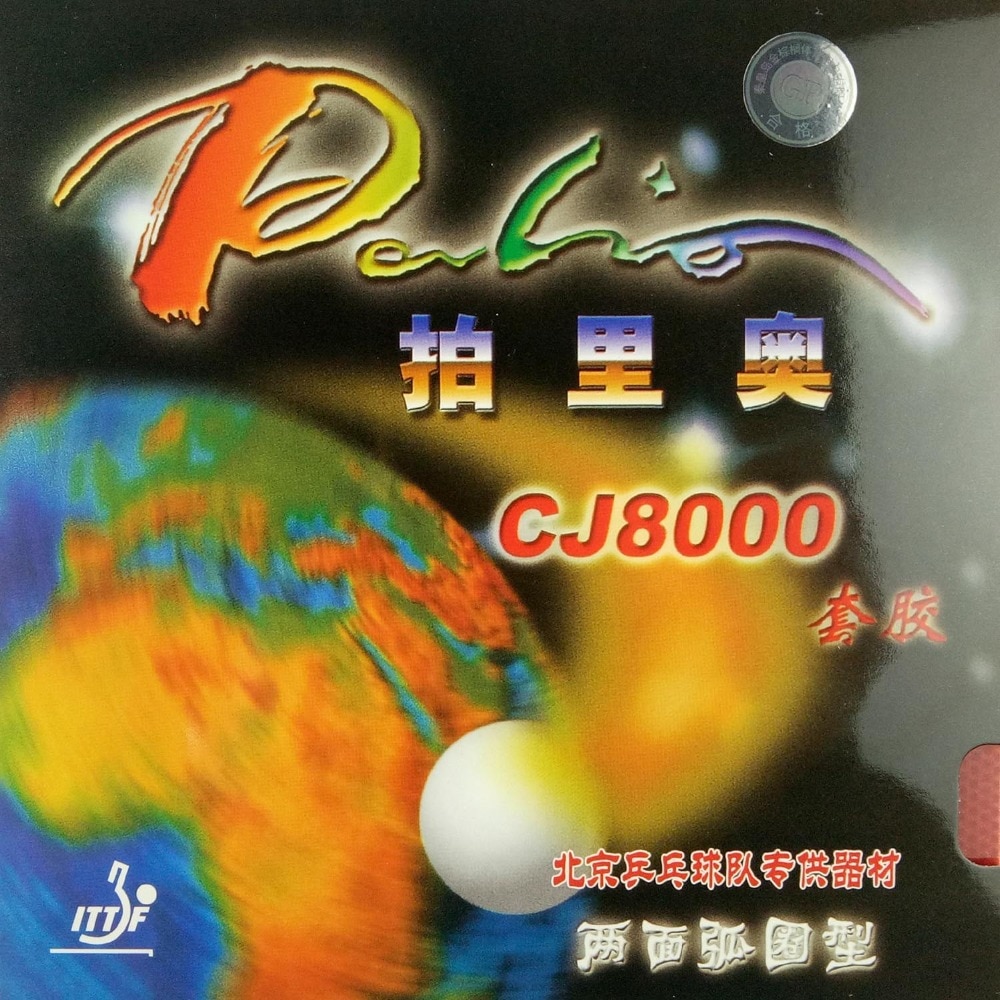 Palio CJ8000 (tipo 2-lato ciclo continuo) pip-in ping-pong/ping-pong gomma con spugna (H36-38)