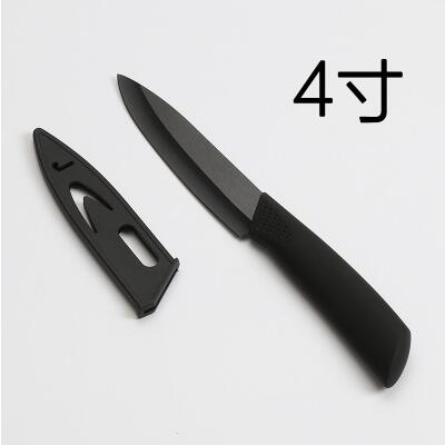 1 stk sort blad keramiske skæreknive køkkenværktøj bærbare knive 3-7 tommer frugt keramiske knive: 4 inches