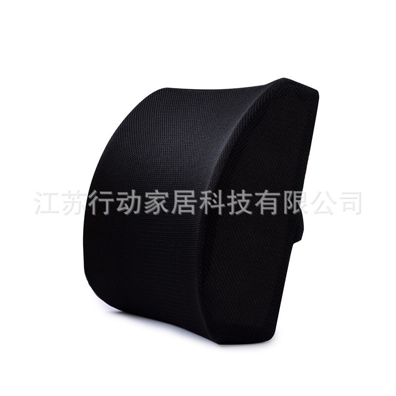 Moderne Minimalistische Memory Foam Kussens Kantoor Trage Rebound Lumbale Kussen Comfortabel En Ademend Auto Kussen Voor Terug