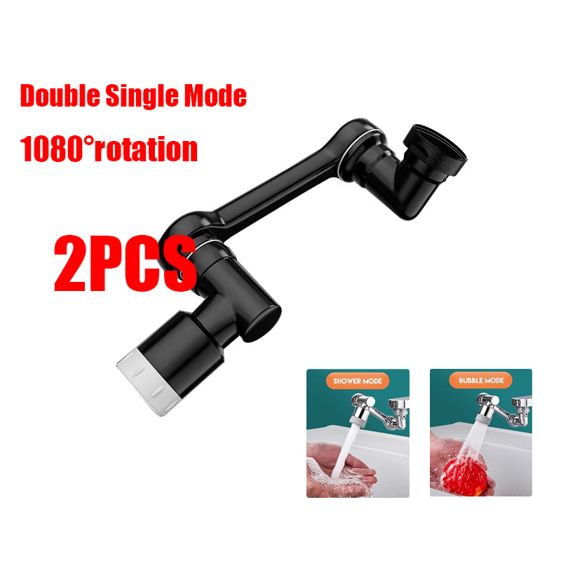 Draaibare Multifunctionele Uitbreiding Kraan Beluchter Aanrecht Kraan Extender Adapter Badkamer Kraan Swivel Robotarm Sink Fit: Goud