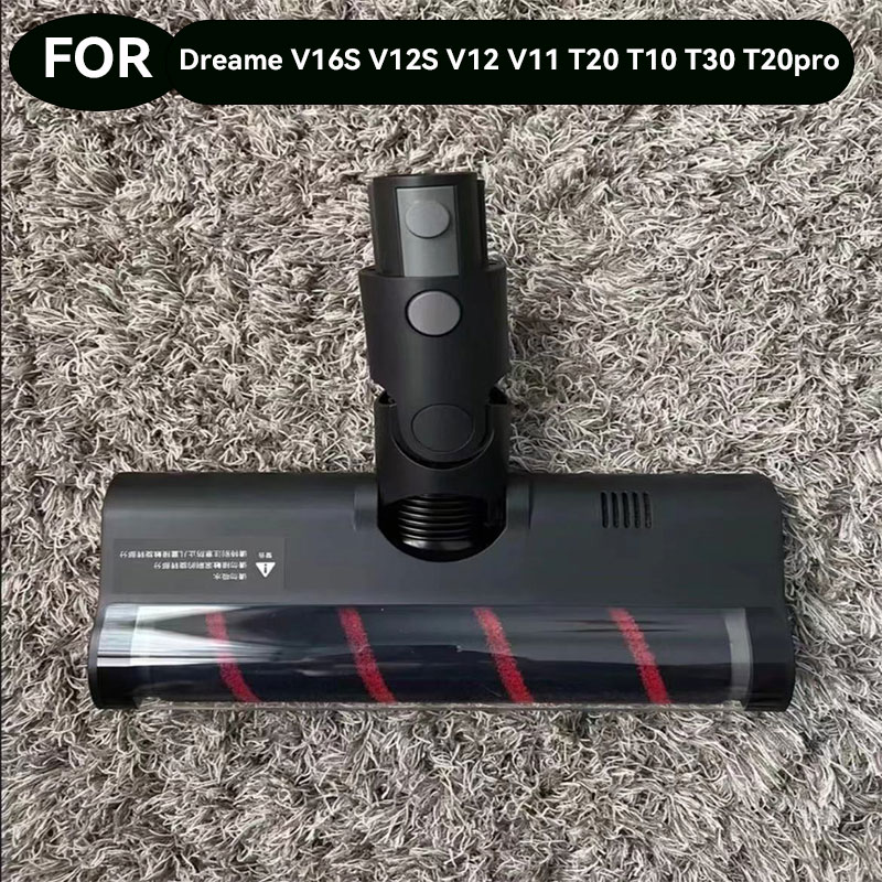 Für Dreame V16S V12S V12 V11 T20 T10 T30 T20Profi Handheld Drahtlose Staubsauger Original Elektrische Weiche Samt Boden Pinsel Kopf