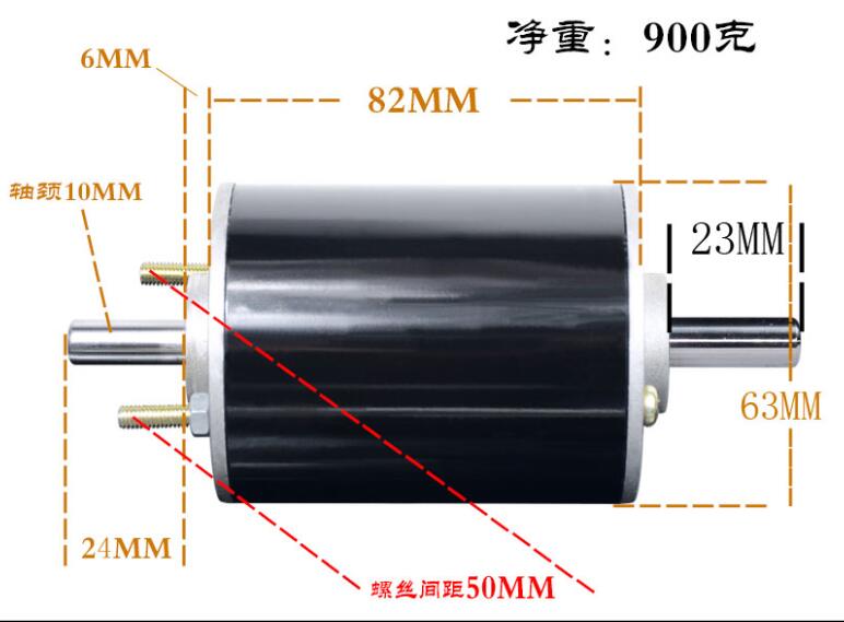 220V 120W 3800RPM forward and reverse two shaft DC motor double ball bearing motor