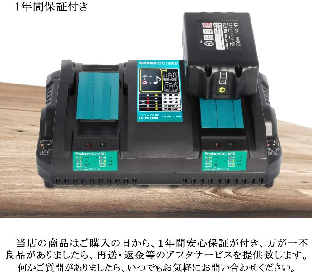 Makita 2 Port quick charger DC18RD 18v battery charger compatible compatible bl1430 bl1440 bl1450 bl1460 bl1830 bl1840 bl1850