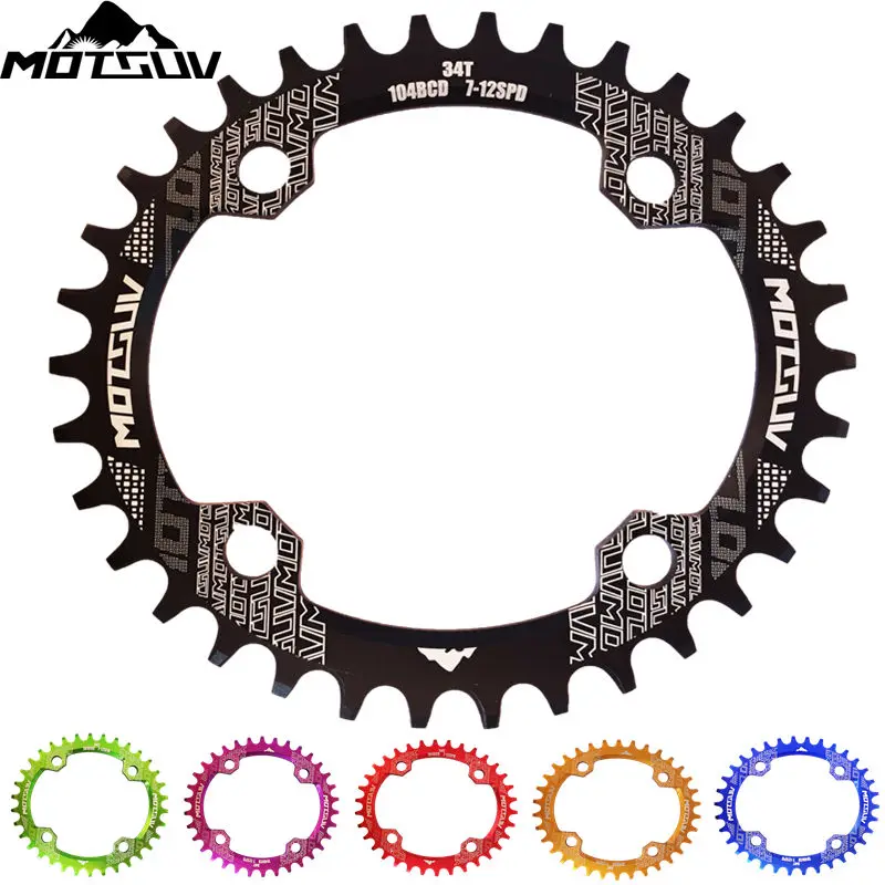 MOTSUV 104 BCD bicicleta de montaña plato ovalado redondo rueda de cadena ancha estrecha 32T/34T/36T/38T juego de piezas de bielas con anillo de estrella de ciclismo