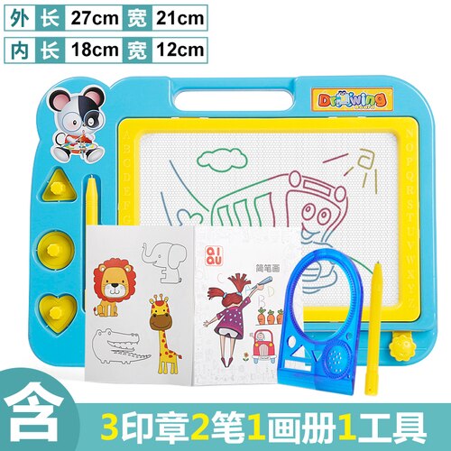 Children's drawing board magnetic writing board baby 1-3 years old 2 toys magnetic color graffiti board birthday art DIY: A