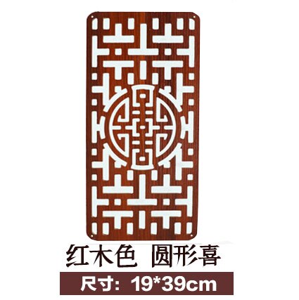 Screen Hallway A Living Room Screen Bedroom Partition Restaurant Teahouse Decoration Folding Screen Partition The Curtain: Round Hi 19X39 cm
