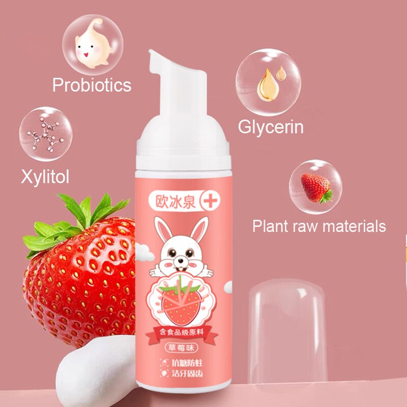 SMGSLIB Children's Toothpaste Toothbrush Set Children Can Swallow Mousse Foam Toothpaste Household Daily Necessities bpa free