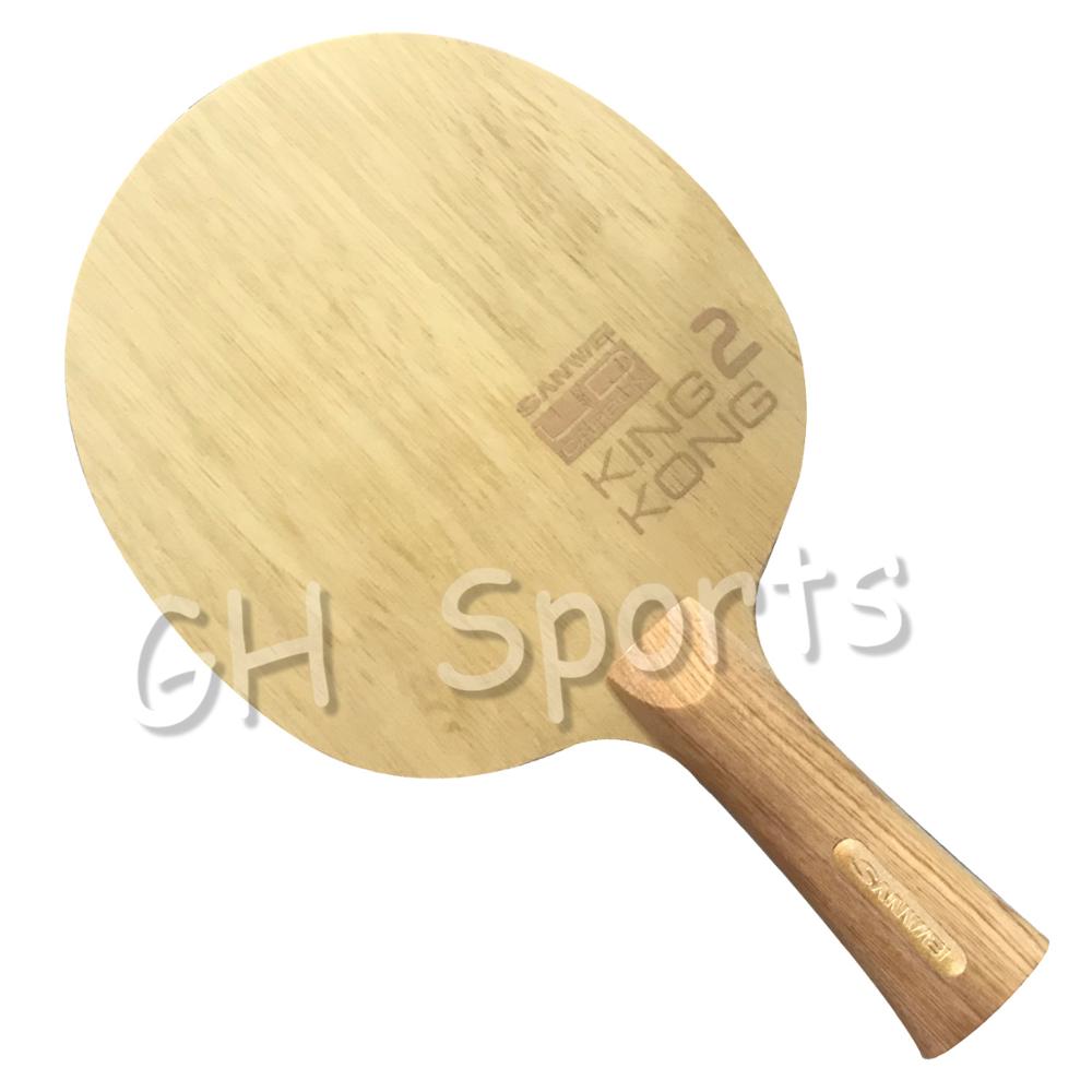 Sanwei KING KONG 2 KINGKONG 2, 5+2 Carbon, Cypress Handle OFF+ Table Tennis Blade Ping Pong Racket Bat