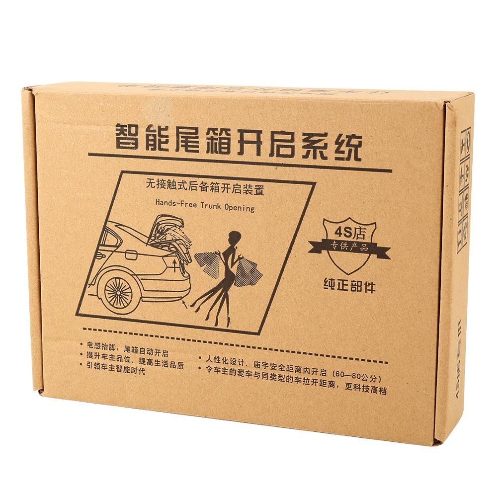 Universal Car Accessories Trunk Opener Electric Kick Sensor Tailgate Open Automatically One Foot Sensor