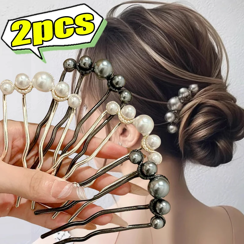 Horquillas coreanas de perlas en forma de U, pinzas para el cabello para mujer, horquillas de Metal de estilo , horquillas de perlas Vintage, herramientas de estilismo para el cabello,