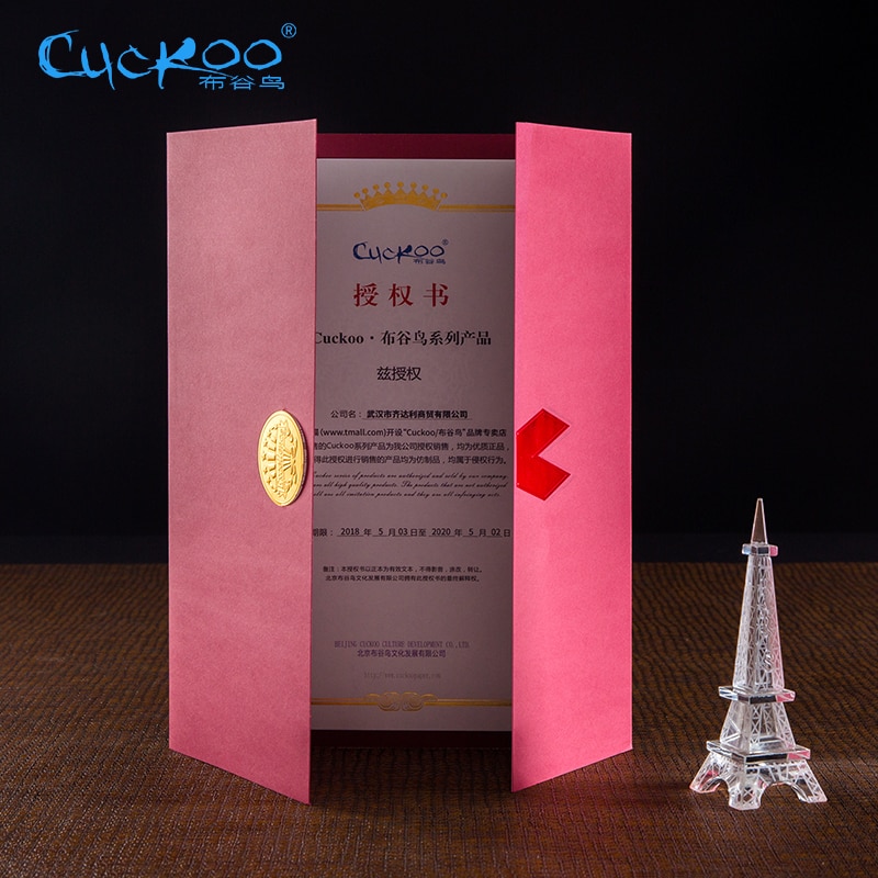 Koekoek honor certificaat shell A4 hard certificaat papier cover A5 awards creatieve verdikking envelop nano waterdicht