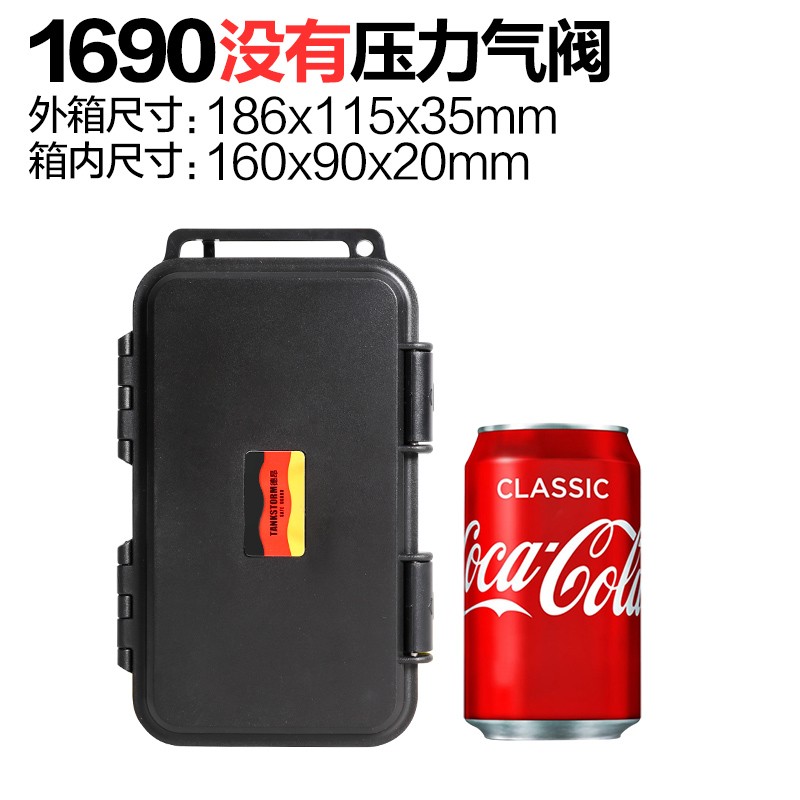 Garage Tool Box Portable Electrician Furniture Shockproof Tool Case Complete Mechanical Hardcase Boite A Outils Home Storage: 18X11X35CM