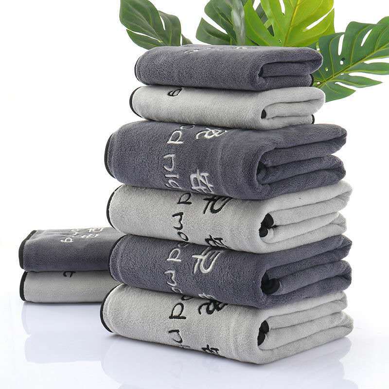 Oversize Bamboo Charcoal Coral Velvet Bath Towel For Adult Soft Absorbent Microfiber Fabric Towel Household Bathroom Towel Sets