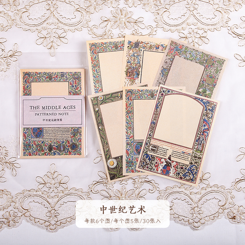 30 pçs do vintage medieval padrão material papel lixo jornal planejador scrapbooking vintage decorativo diy artesanato papel de fundo: H