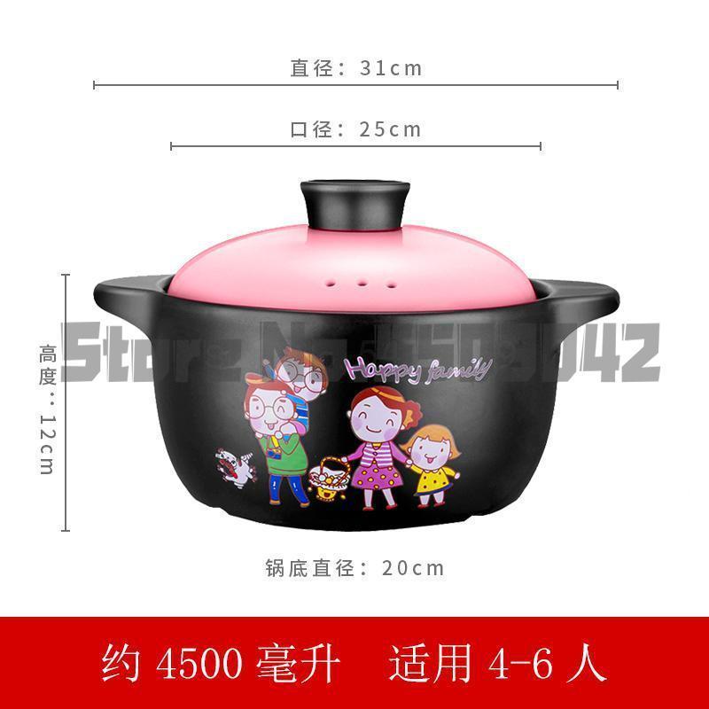Casserole cooker home gas ceramic pot soup fire resistance high temperature size capacity clam casserole stone