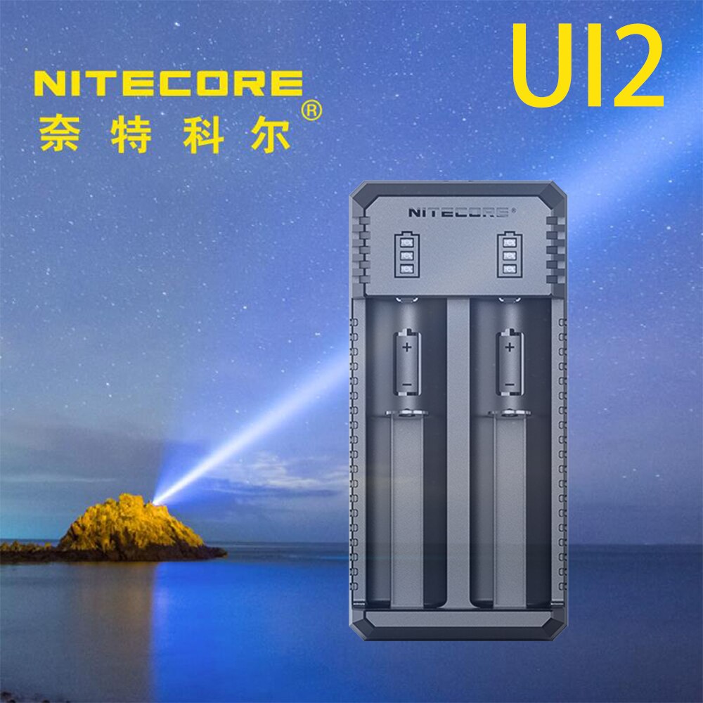 Originele NITECORE UI2 charger