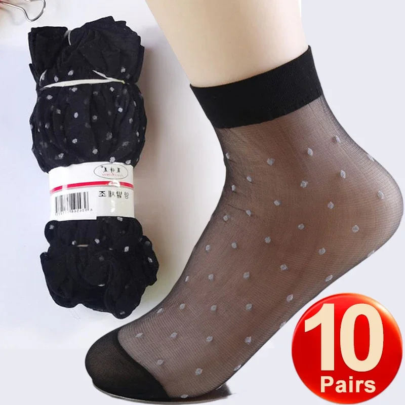 20 Stuks = 10Pairs Dot Zijden Sokken Vrouwen Transparante Dunne Ademende Zomer Nylon Korte Voorraad Vrouwelijke Antislip stretch Enkel Sexy Sok
