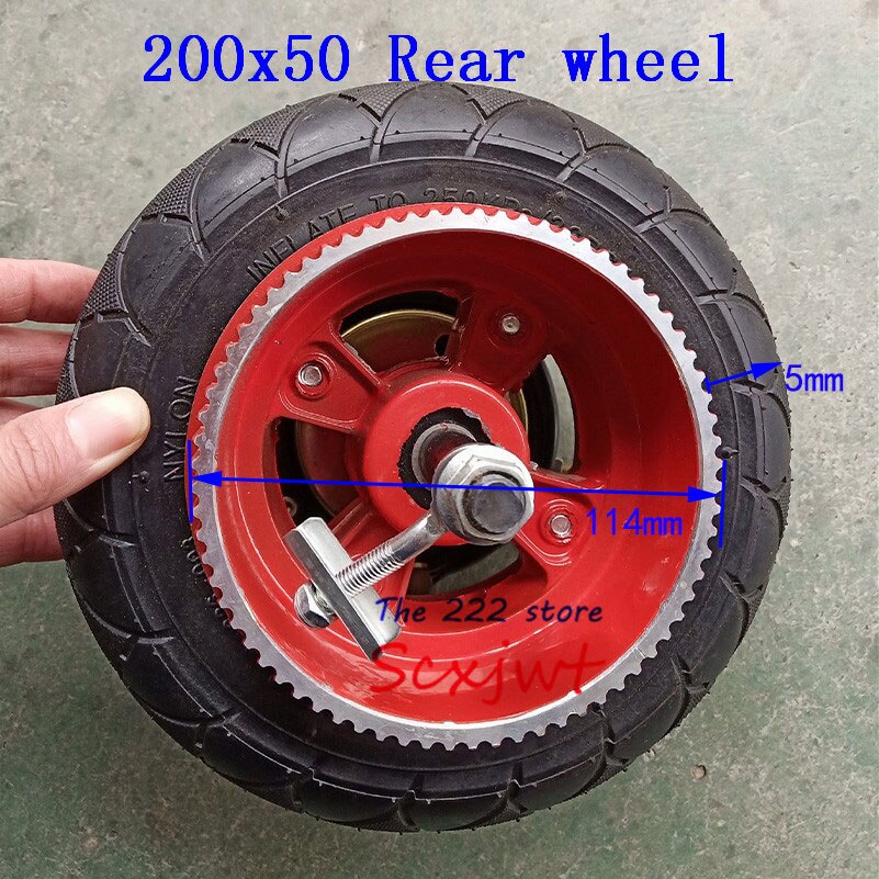 8 inch front&rear Wheels With Drive Gear+brake kit 200x50 Inflatable tire tube /solid tyre with alloy rim for Electric scooter B