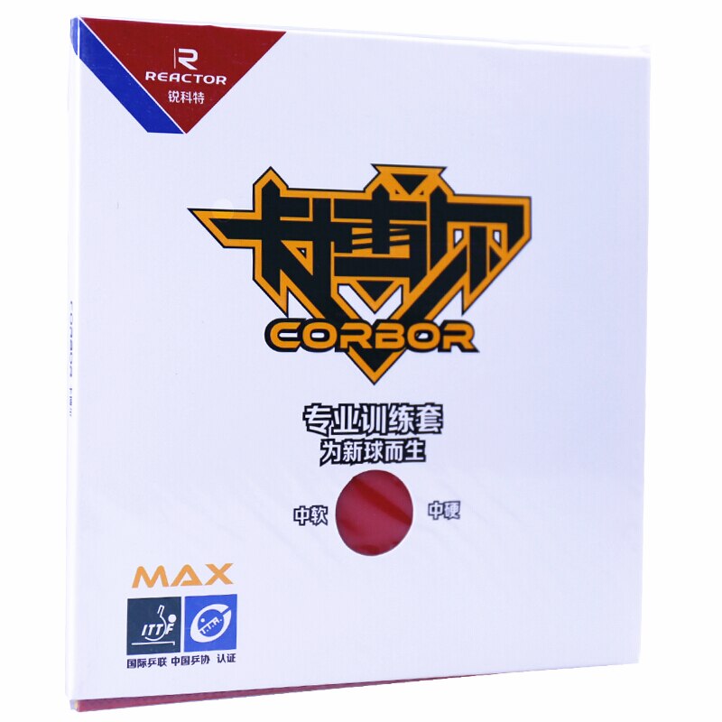 2 uds Reactor Corbor Tenis de Mesa pips de goma-en el Reactor de entrenamiento ping pong esponja: pro 1 red 1 black