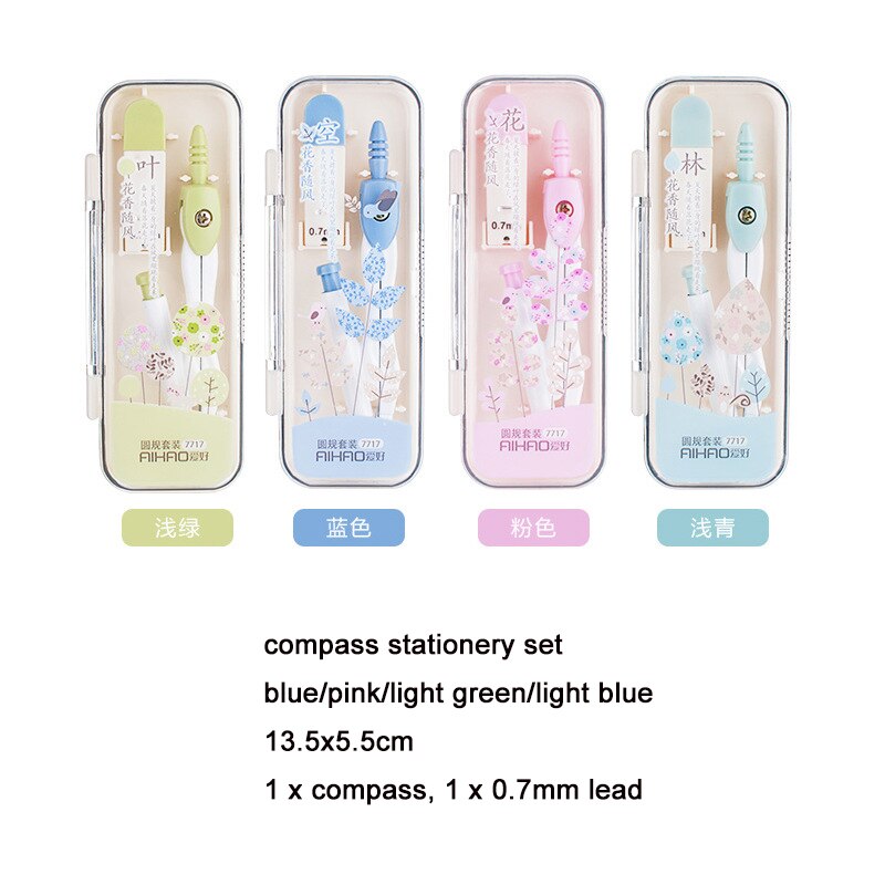 Metal Drawing Compass with 0.7mm lead refill Math Geometry Tools for Circles School Supplies Cute Stationery Set for Students