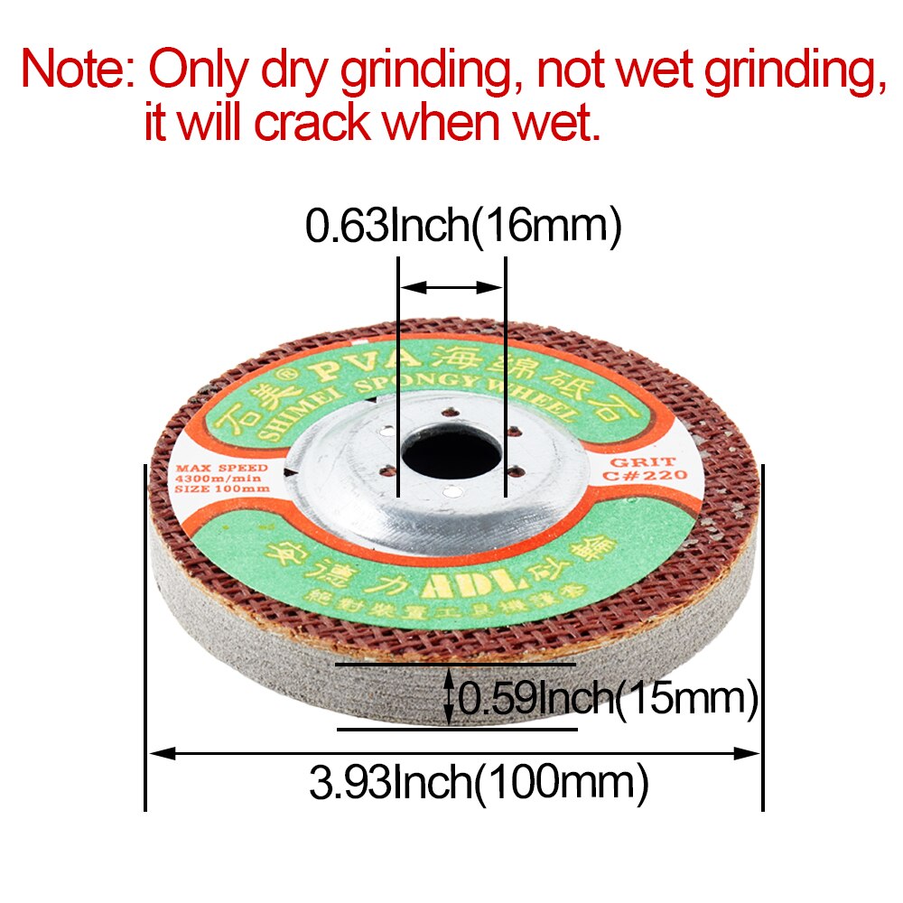 1 PC 4" PVA Spongy Grindstone Sponge Abrasive Grinding Wheel for Glass Stone Polishing: 120
