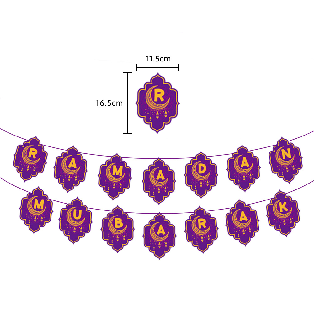 Guirxiété de banderoles Eid Mubarak, banderoles en papier avec lettres, décoration pour Ramadan Kareem, fournitures de fête musulmane islamique, , 2024: plum