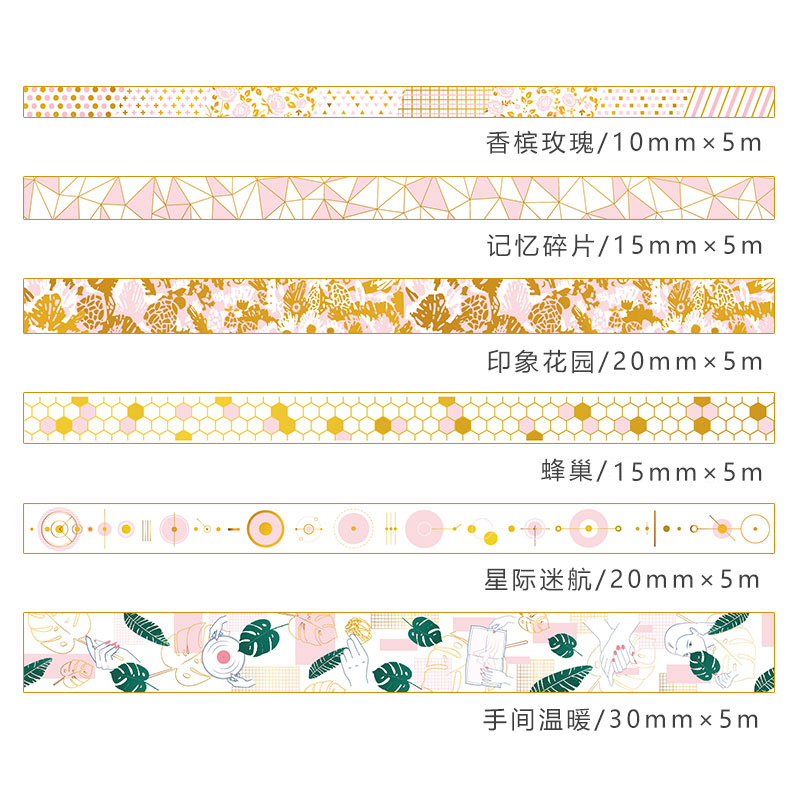 Golden Pink Foil Paper Japanese Masking Washi Tape Decorative Adhesive Tape Decora Diy Scrapbooking Sticker Label Stationery