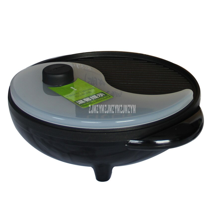 1.8L Capacity Electric Multi Cooker Household Non-stick Electric Pot Cooking Machine BBQ Barbecue Roasting Hotpot Cooker: Default Title