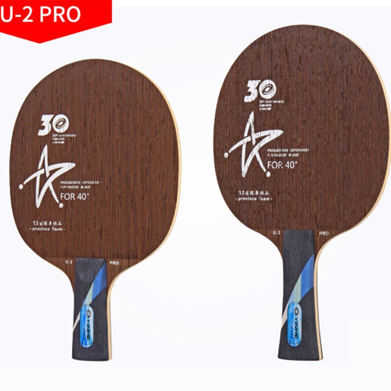 Original yinhe MC-2 U-2 V-14 PRO table tennis blade for 40+ provincial team table tennis racket racket ping pong