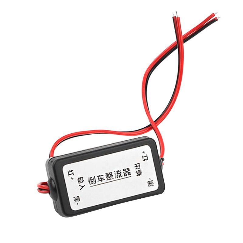 Régulateur de relais de caméra de recul pour voiture 12V, redresseur de caméra de recul, filtre de relais d'interférence
