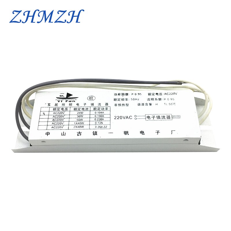 ZHMZH H Tube Dedicated Electronic Ballasts Universal 24W 36W 40W 55W Fluorescent Lamp Rectifier AC220V 1 Output 2G11