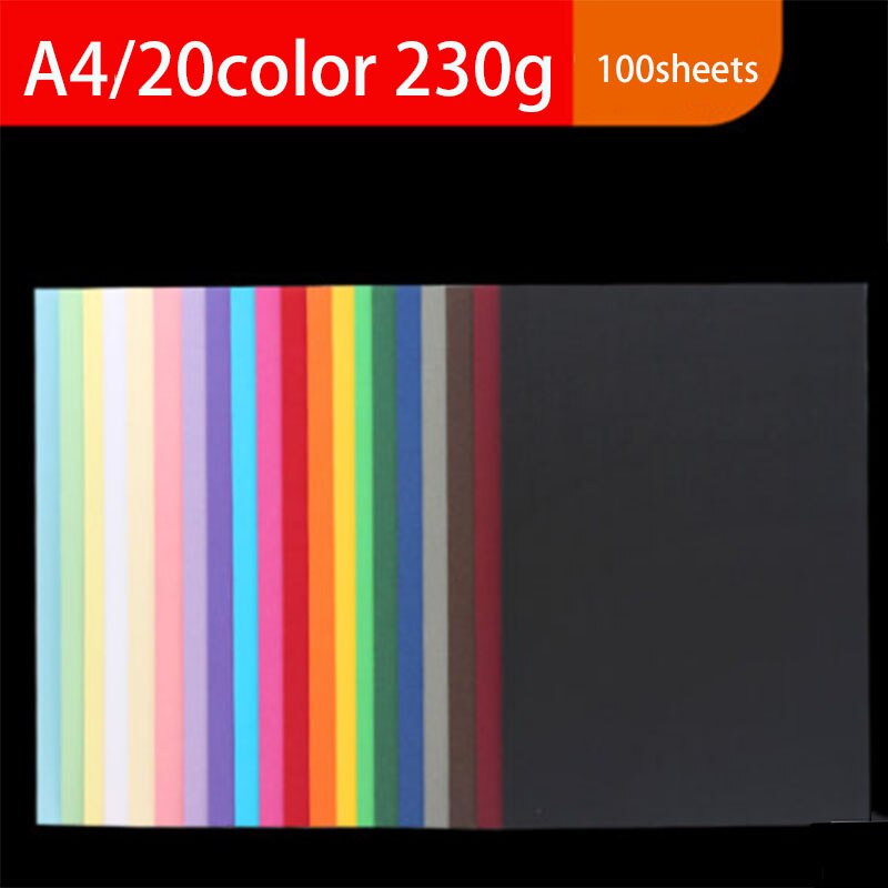 230g color children diy greeting card paper handmade open hard cardboard thick kindergarten A4 colored paper hard cardboard: size7