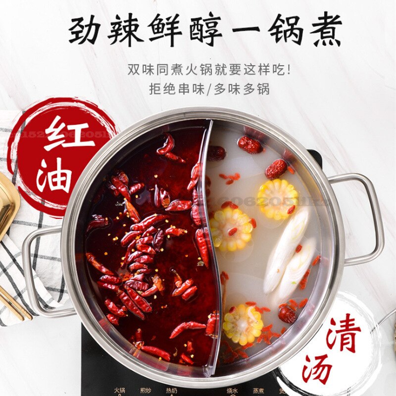 Two-flavor Pot 304 Stainless Steel Double Bottom Pot Household Broth Thickened Induction Cooker Pots with Cover