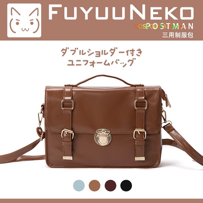Japansk ortodoks ryggsekk vintage messenger bag lolita england jk uniform skolesekker jenter studenter håndvesker college stil