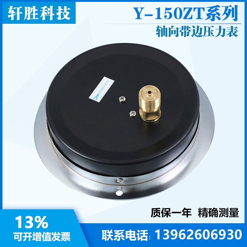 Y150ZT-0,1-0MPa axial Tafel vakuum Messgerät Luft Manometer axial vakuum Manometer