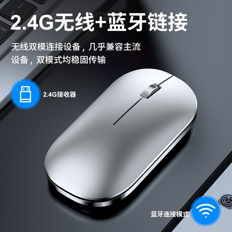 Draadloze Bluetooth Muis Usb Computer Muis Stille Ergonomische Muis 1600 Dpi Optische Mause Gamer Muizen Wireless Voor Pc Laptop