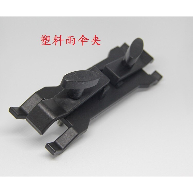 Camera Tripod Rain Umbrella Clip Rain Clip Waterproof Photography Monopod Accessories Camera Single-lens Reflex Camera Accessori: Light Gray