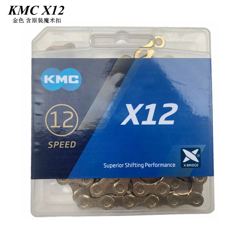 KMC X8 X9 X10 X11 X12 Z9 Z8.3 Bicycle Chain 116L 11 10 9 8 Speed Bicycle Chain With Magic Button for Mountain Bike Bicycle Parts