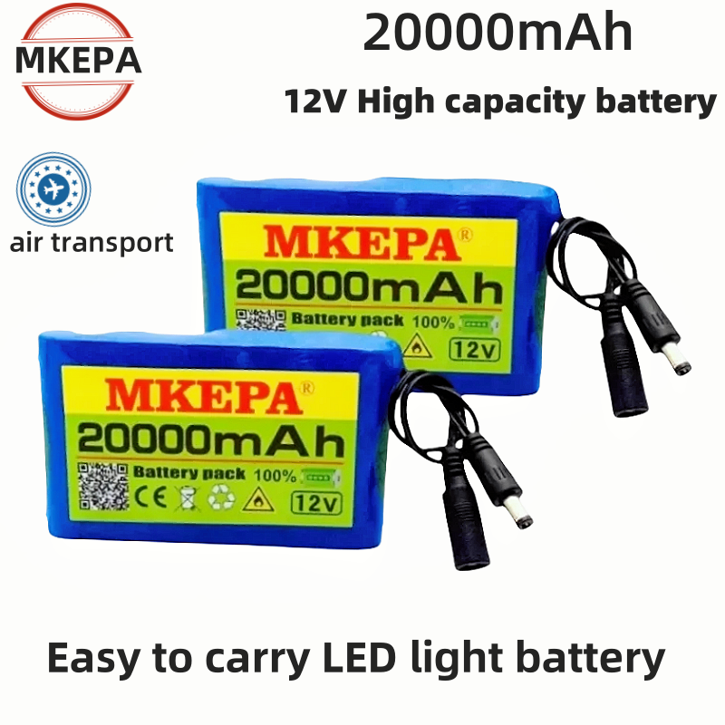 Portable 3S2P 12V 20000mah Rechargeable Li-Ion Battery, For LED Portable Rechargeable Li-ion Battery for fishing lights