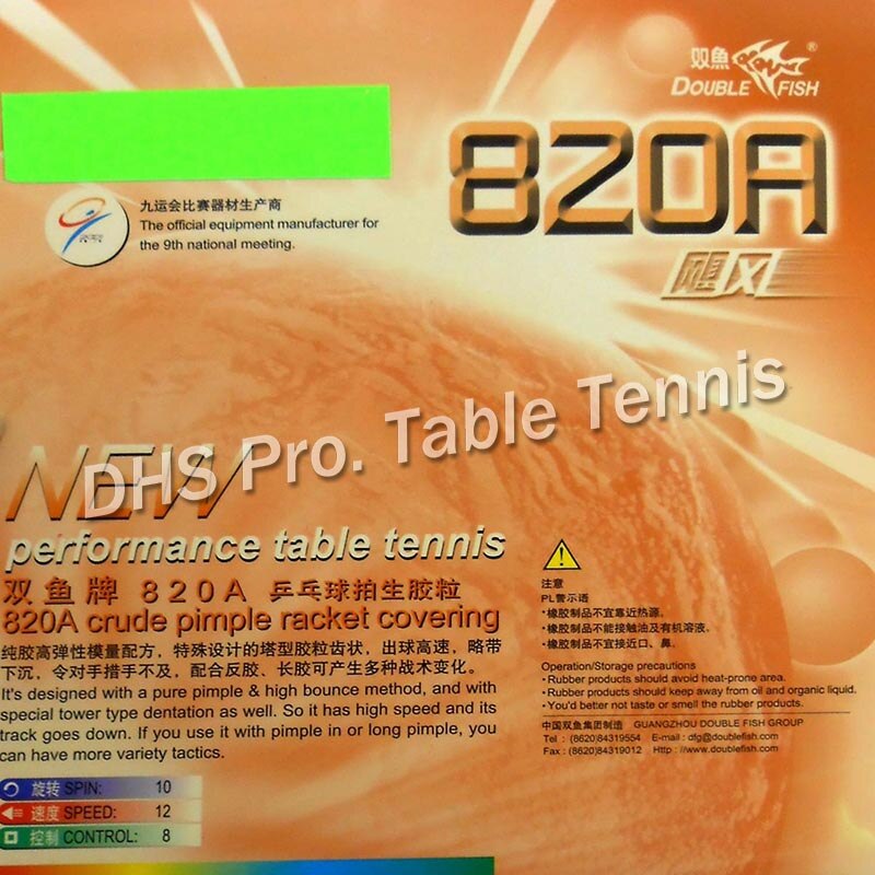 Double Fish 820A Medium Pips-Out Table Tennis Rubber Without Sponge (Topsheet, OX)