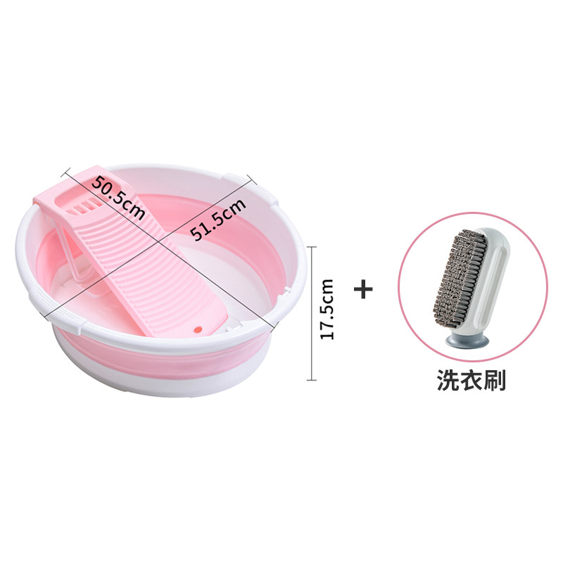 Foldable Basin Laundry Basin with Extra-large Washboard Integrated Household Large Size Deepening and Thickening Washbasin: pink extra large 2