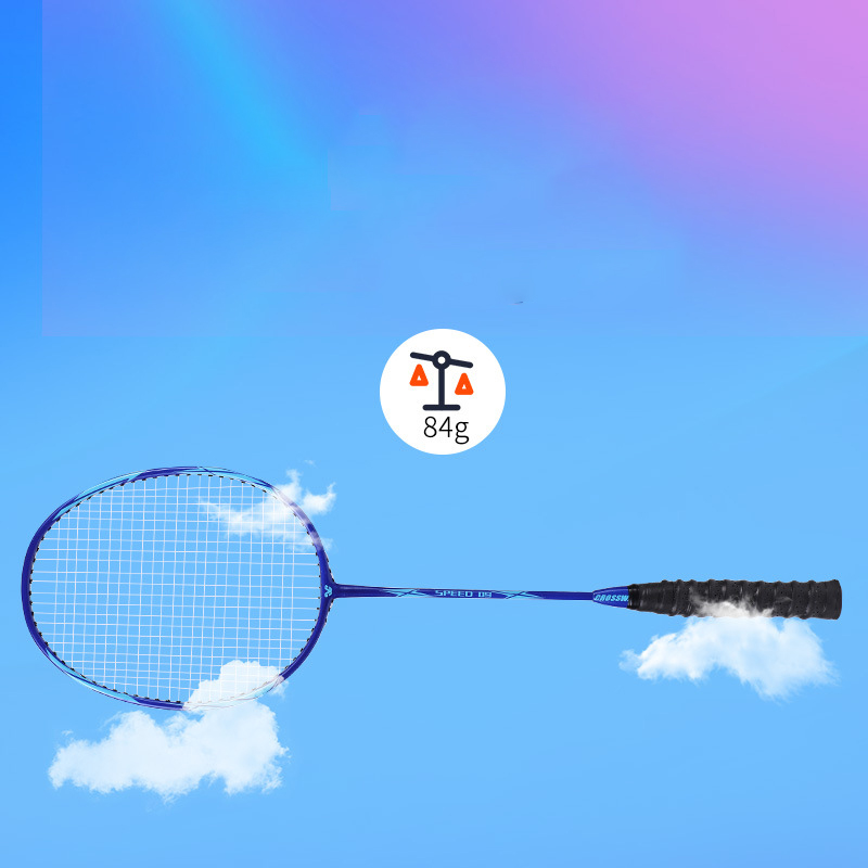 Ultra Light Double Badminton Racquet Carbon Lightest Playing Badminton Whole 2pcs Elementary Exercises Badminton Rackets Set