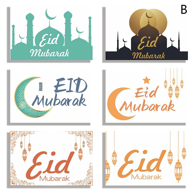6 Pcs Eid Mubarak Invitation Cards Church Ramadan Islamic Muslim Greeting Card: ZXOS096-B