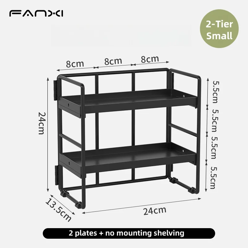 Integrated folding rack Desktop organizer Sundries organizer with two storage trays Stackable shelving office location shelving: PURPLE