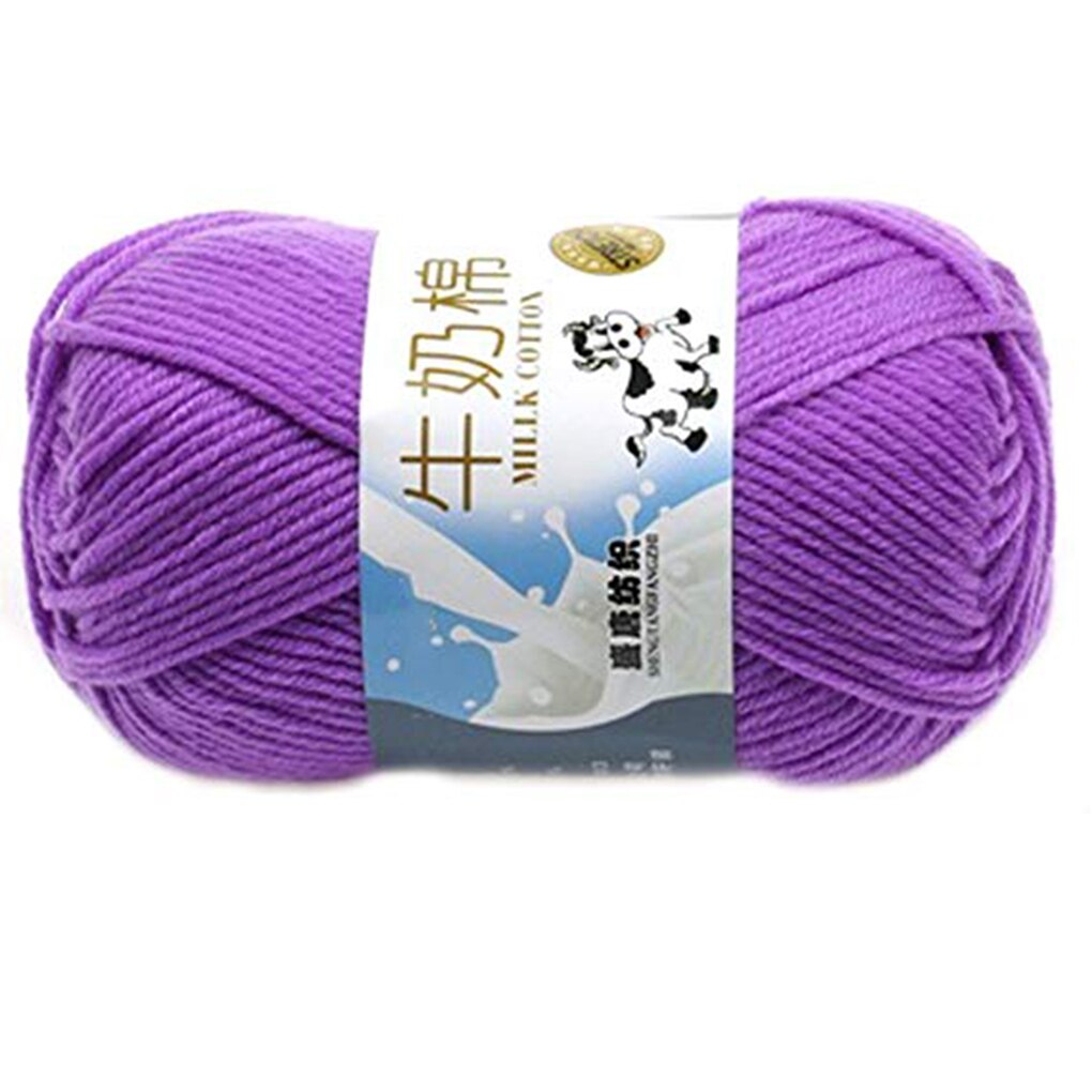 7 Shares Multi Color Cotton Silk Knitting Yarn Soft Warm Baby Yarn For Hand Knitting Thread Supplies: purple